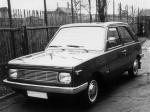 Trabant P603 Prototype 1967 года